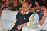 Kundanapu Bomma Audio Launch